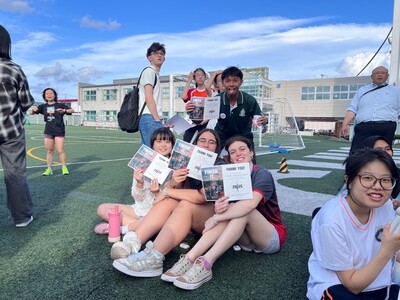 2025日本盛岡國際論壇