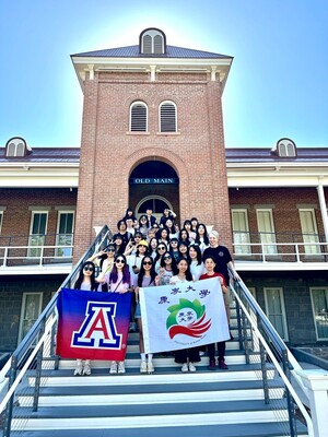 美國UA亞歷桑納大學暑期研習